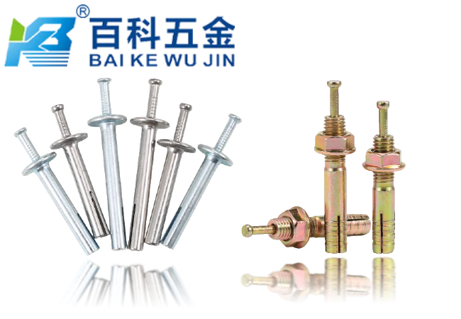 网站文章页用图 (8).png